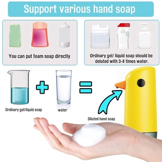 Foaming Automatic Soap Dispenser Motion Sensor 7.4oz for Restaurant Hotel