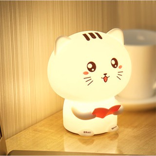 ĐÈN NGỦ CUTE