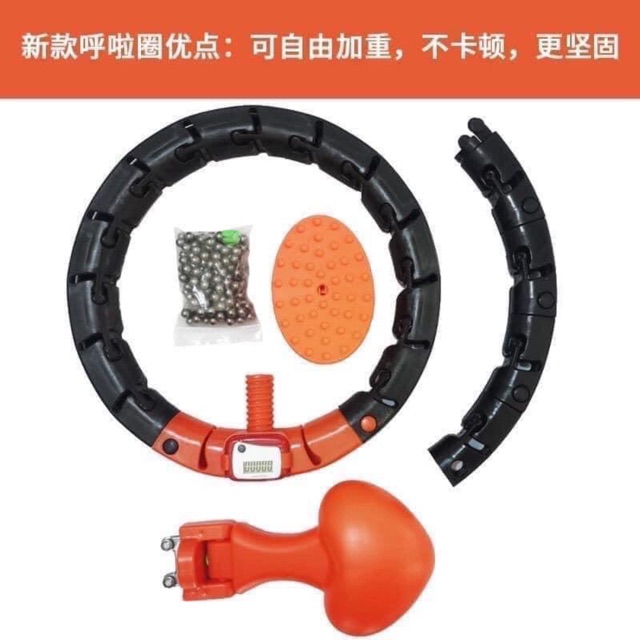VÒNG LẮC EO HULA