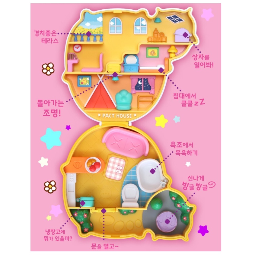 Molang Petite House