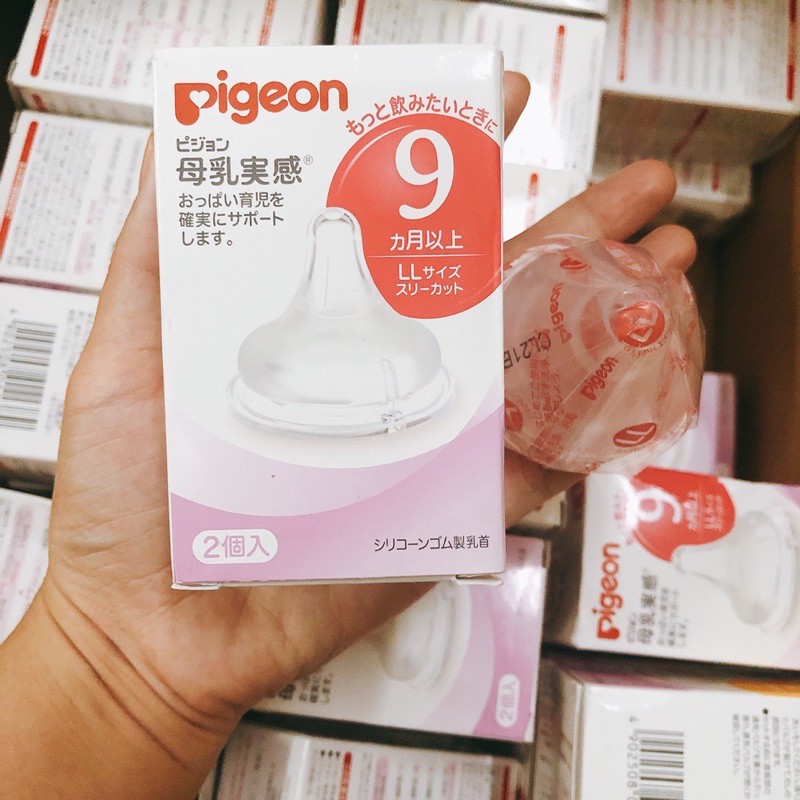 Núm ti nội địa nhật cho bình cổ rộng Pigeon (set 2cái)