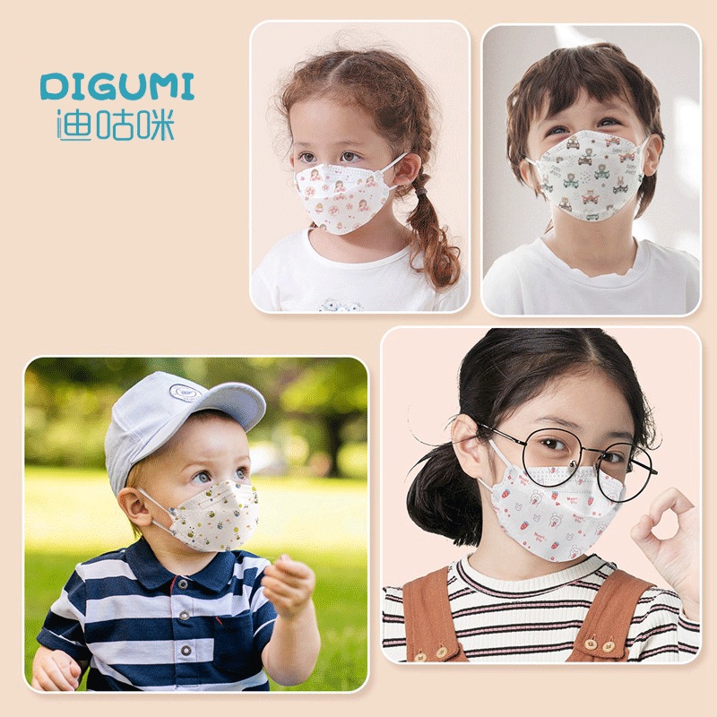 Bộ 50 Túi Cá Nhân kf94 4ply Kids
