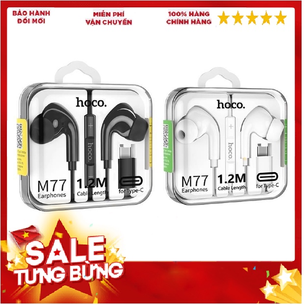 Tai nghe Hoco M77 jack cắm Type-C, nút cao su chống ồn, có mic đàm thoại - Hàng Chính Hãng