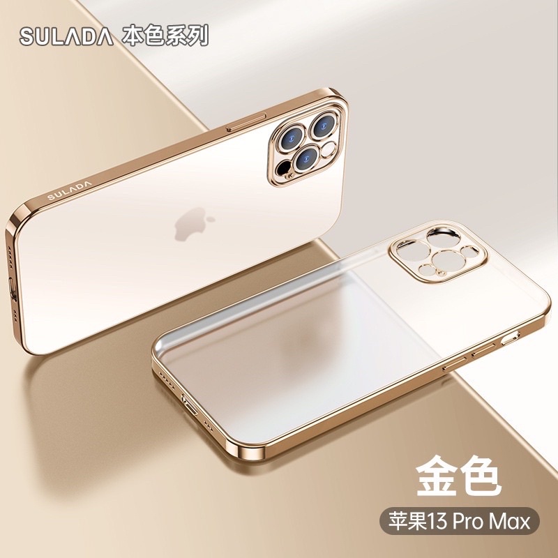 Ốp lưng Sulada nhám dẻo viền xi màu iPhone 13 Mini, 13, 13 Pro, 13 Pro Max  chống Vân tay bảo vệ camera siêu đẹp