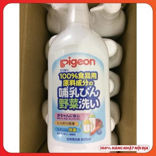 Nước rửa bình sữa Pigeon nội địa Nhật