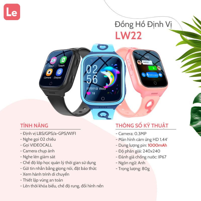 Đồng Hồ Định Vị GPS Lewatch LW22 VIDEOCALL 1000mAh - BH 18 Tháng