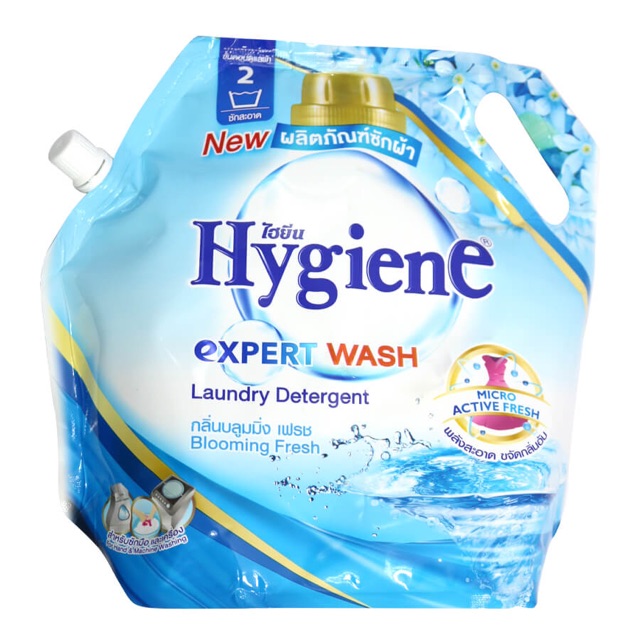 Nước giặt xả quần áo đậm đặc hygiene Thái lan 1800ml