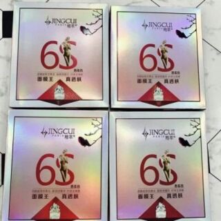 Quần tất 6s đánh lừa thị giác