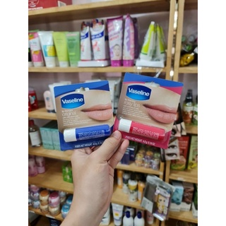 Sáp - Son Vaseline Lip Therapy Dưỡng Môi 7gr/4.8g