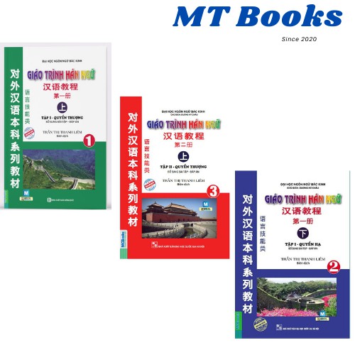 Sách - Combo 3 Cuốn Giáo trình Hán Ngữ 1, 2, 3 - Nghe Qua App