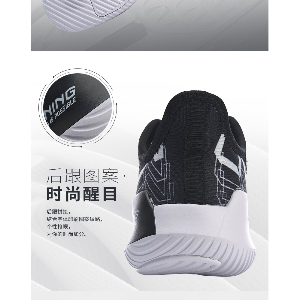 Giày thể thao nam Lining 2020 - ARHP051 sẵn size 40