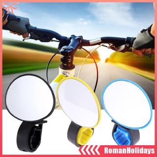Kính chiếu hậu gắn tay cầm xe đạp