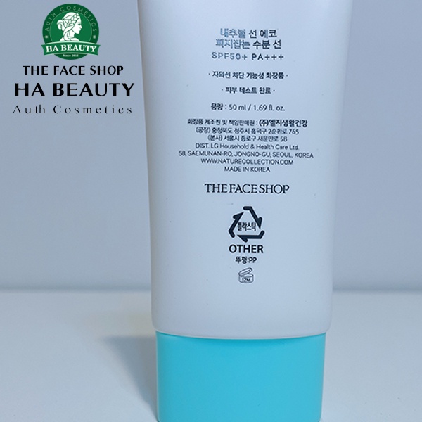 Kem chống nắng dưỡng ẩm cho da dầu hỗn hợp The Face Shop Natural Sun Eco No Shine Hydrating Sun Cream SPF50+PA+++ 50ml