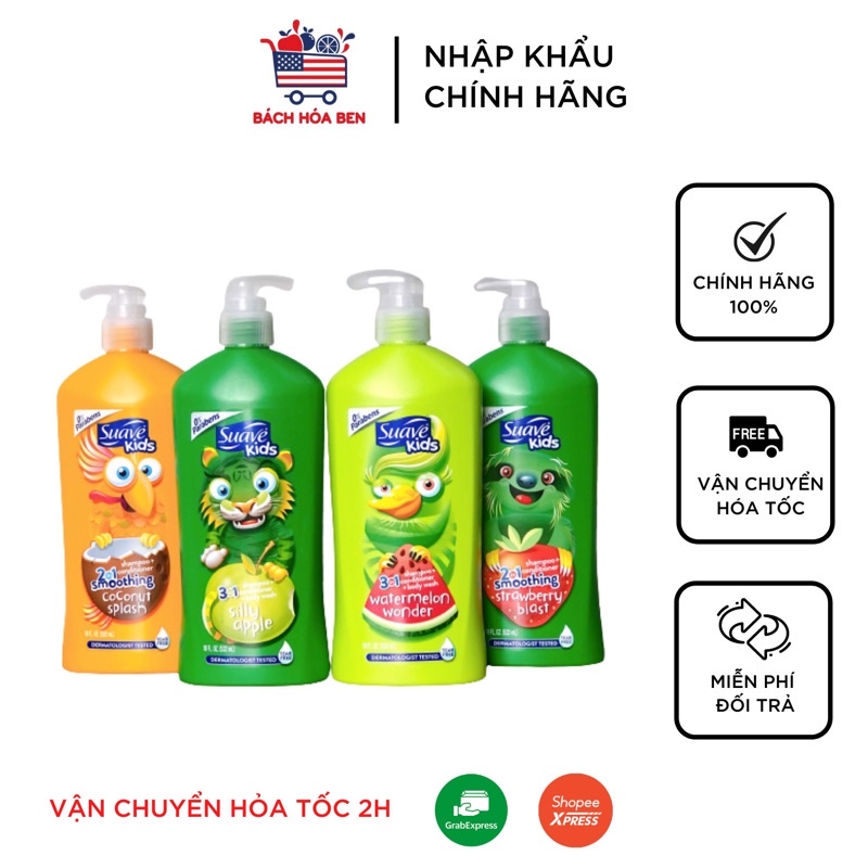 Sữa tắm gội trẻ em Suave Kids 3in1 532ml Mỹ