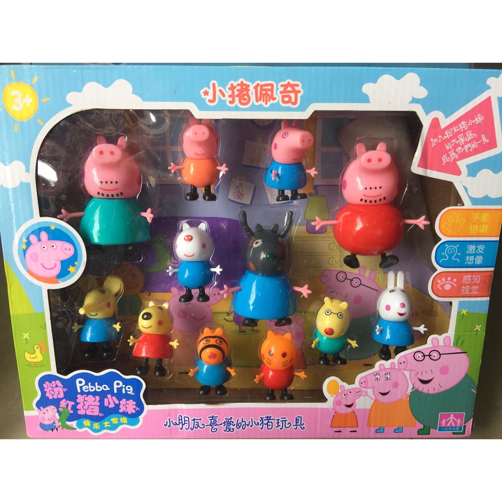 Gia đình lợn Pebba