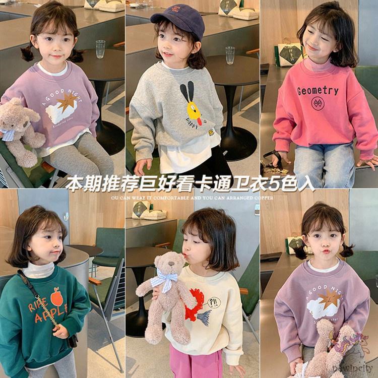 Áo nỉ dài tay cổ tròn in hình hoạt hình phong cách Hàn Quốc cho bé