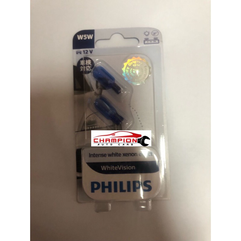 PHILIPS Blus Vision 4000K / Trắng 4000K T10 (Vàng nhạt)