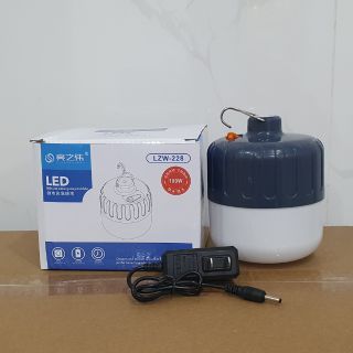 (Hàng Chất Lượng) Bóng tích điện 95W Cực Sáng .BH 12 tháng