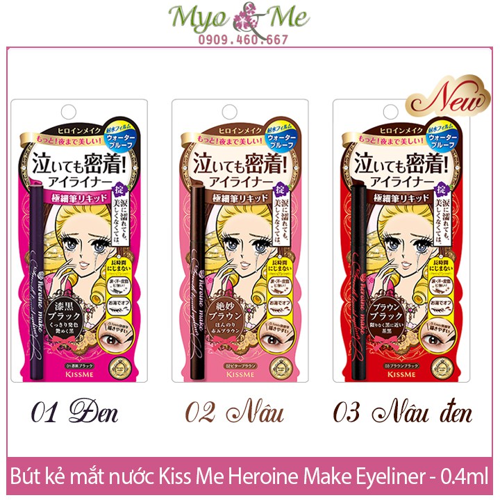 Bút kẻ mắt nước Isehan Heroine Make Kiss Me Liquid Eyeliner - 0.4ml