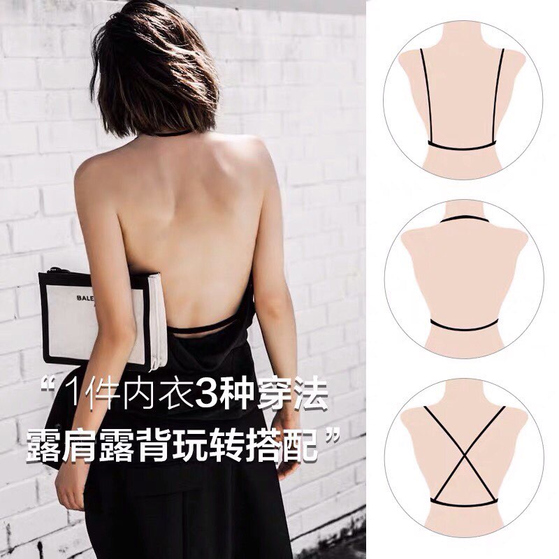Bralette ren dây thấp hở lưng, 3 kiểu mặc, không gọng, có mút (TY009AB) Áo lót ren