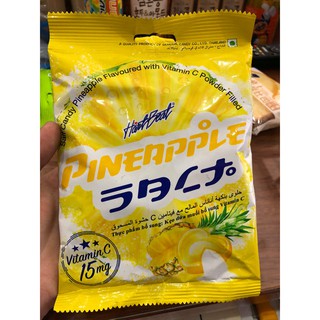 Kẹo Dứa Muối Thái Lan Bổ Sung Vitamin C