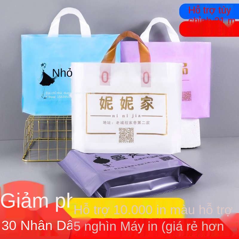 Cửa hàng quần áo túi bán buôn mua sắm nhựa túi quà tặng túi tùy chỉnh logo túi xách cô gái quần áo túi quần áo