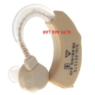 Máy trợ thính Xingma XM 909E