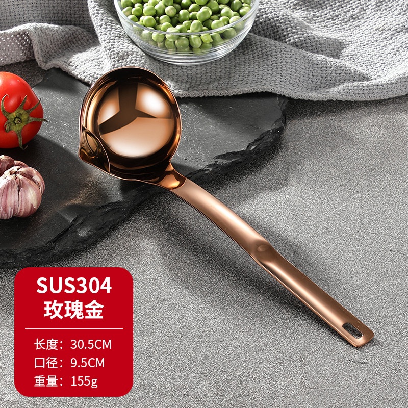 Muỗng Múc Canh Bằng Thép Không Gỉ 304 Có Lưới Lọc Dầu Tiện Dụng