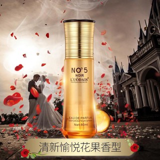 Tinh Dầu Dưỡng Tóc L'UÔDAIS NO5