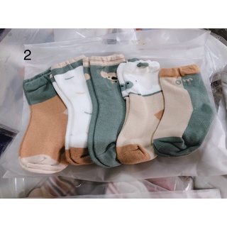 Tất Nemo Baby set 5 đôi