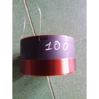 1 COIL LOA FULL ĐỒNG 100 MM(2LỚP) OK