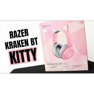 - - tai nghe razer kraken bt kitty edition - quartz - chính hãng việt nam - mới 100%