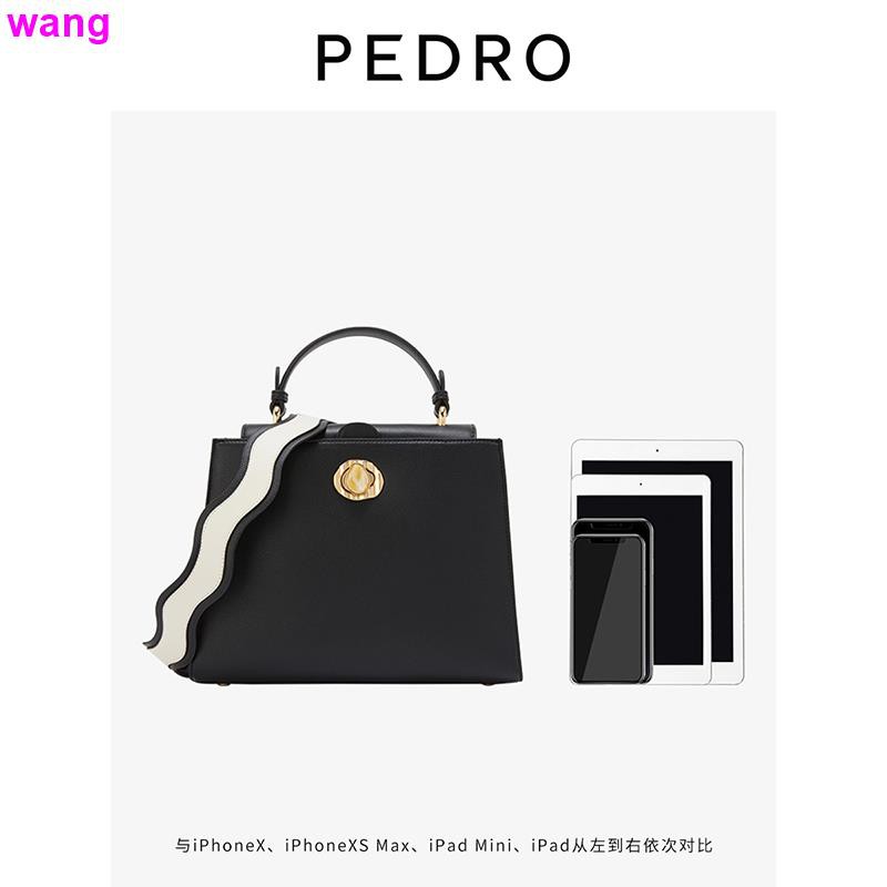 PEDRO handbag PW2-56390004 ladies commuter large capacity solid color shoulder bag