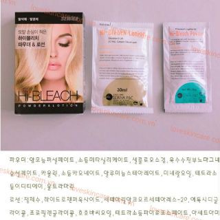 Bột tẩy tóc siêu dưỡng, giảm thiểu hư tổn Hi-Bleach Hàn Quốc