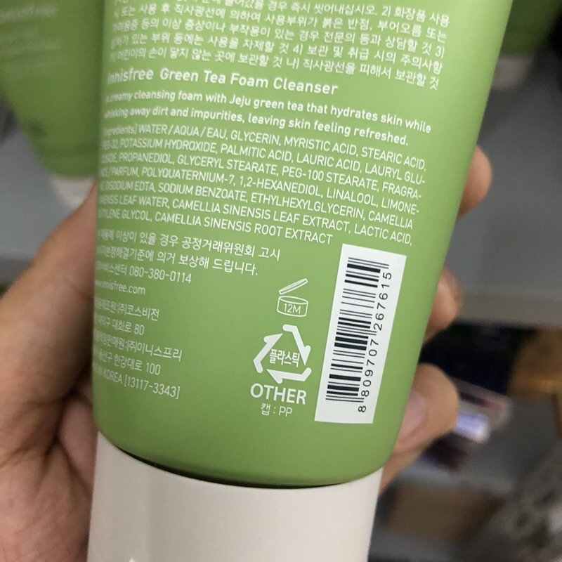 Sữa Rửa Mặt 💖FREESHIP💖 Sữa Rửa Mặt Trà Xanh Innisfree Green Tea Foam Cleanser 150ml