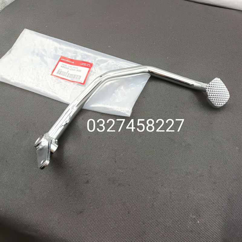 Cần đạp thắng ,phanh xe DREAM zin honda thái xịn