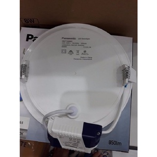 Đèn Led Âm Trần Panasonic 12W NNP735563