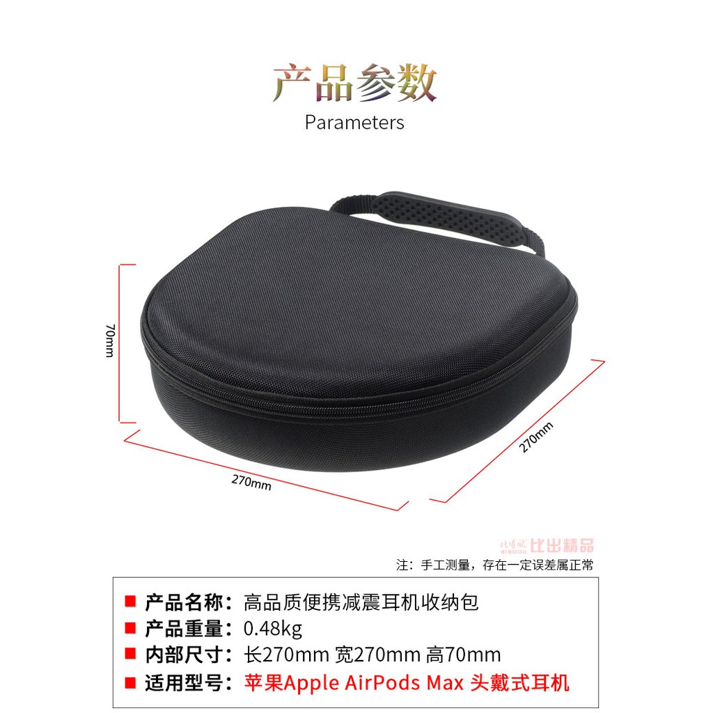 Vỏ Bảo Vệ Hộp Đựng Tai Nghe Airpods Apple Hình Hộp Đựng Xinh Xắn | BigBuy360 - bigbuy360.vn