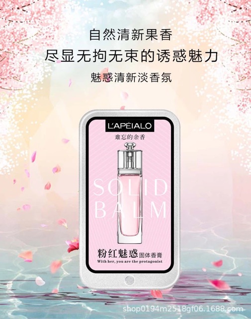 Set Nước Hoa Khô 3 LEPIEALO Nội Địa Trung, Thơm Lâu, Tiện Dụng | BigBuy360 - bigbuy360.vn