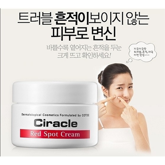 Kem hết mụn Ciracle Red Spot Cream