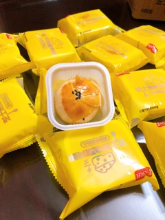 BÁNH TRỨNG CHẢY HỘP 6 CHIẾC