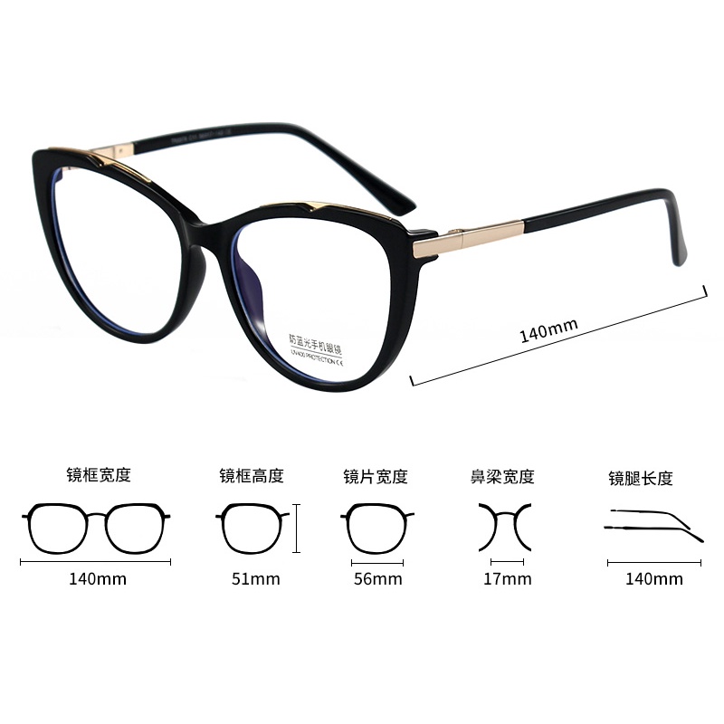 Mắt Kính Chống Ánh Sáng Xanh Thời Trang Jz8876 | BigBuy360 - bigbuy360.vn