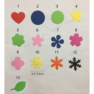 Bấm giấy, dập giấy tạo hình 3" 7.5cm