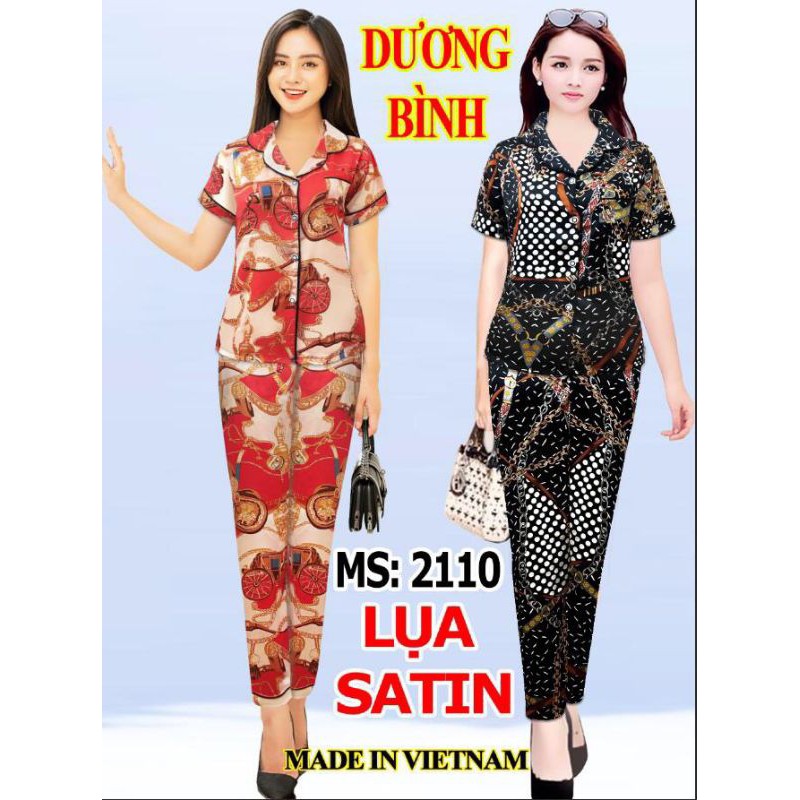 bộ lụa tay ngắn quần dài
