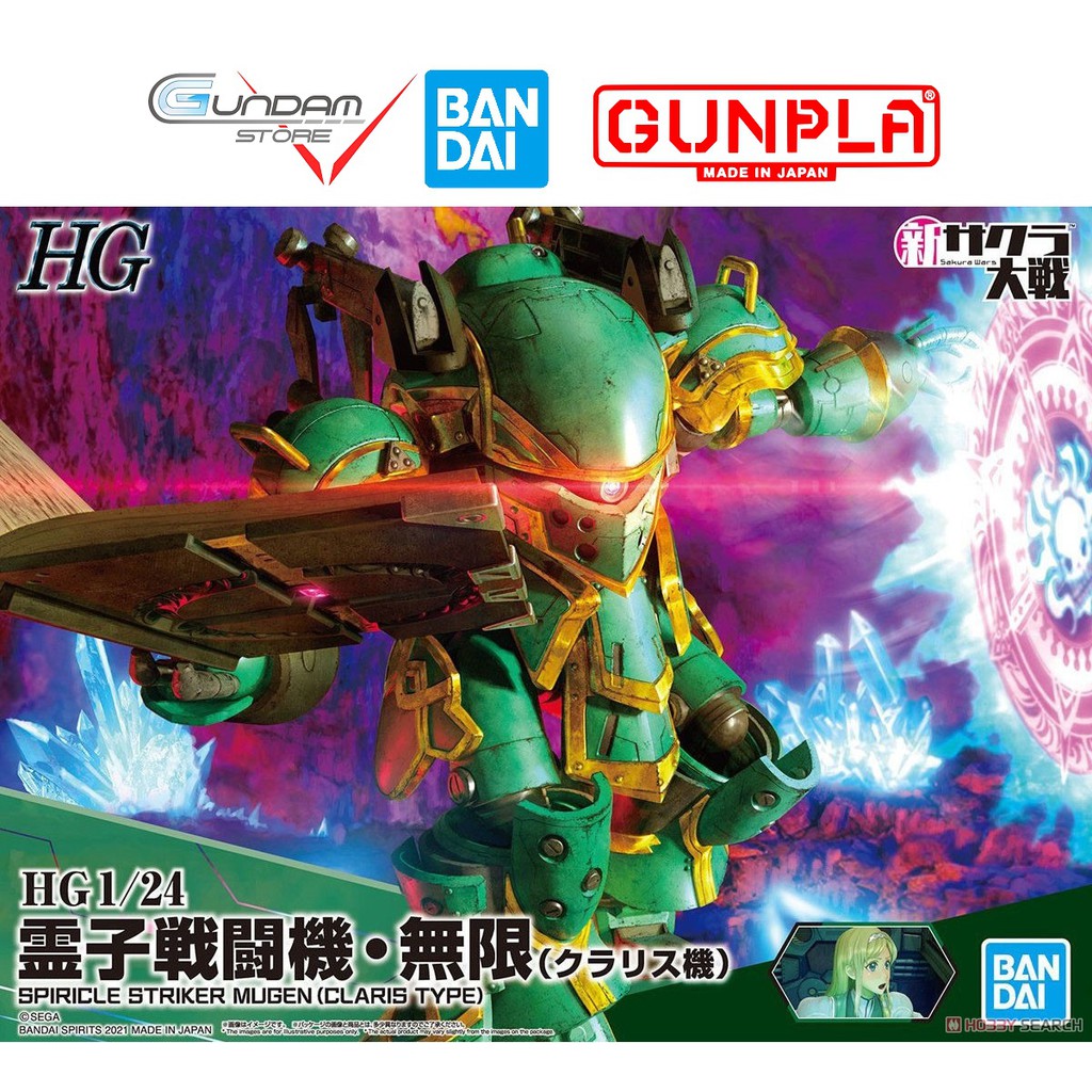 Mô Hình Lắp Ráp HG Spiricle Striker Mugen Claris Type Bandai Sakura Wars 1/24 Đồ Chơi Anime Nhật