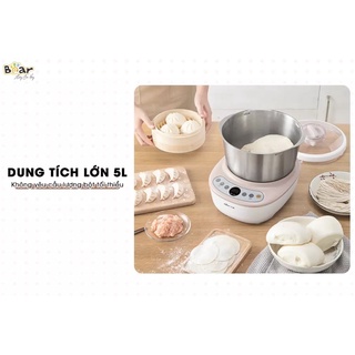 Máy nhồi ủ tự động Bear (5 L)