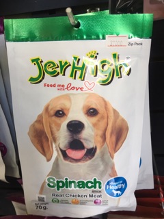 Snack jerhigh ,parma