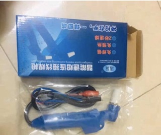 Mỏ hàn chập loại to