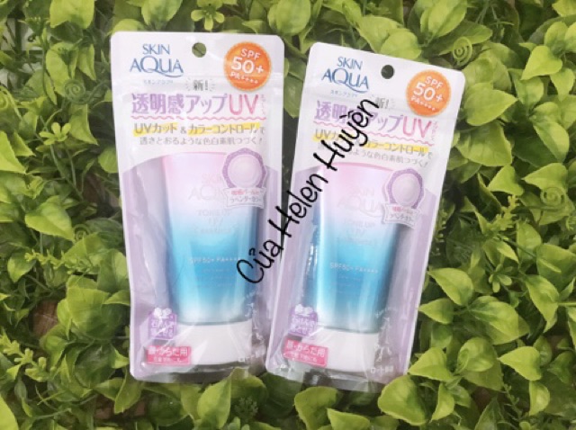 Kem Chống Nắng Skin Aqua Tone Up UV SPF 50+ PA++++ | BigBuy360 - bigbuy360.vn