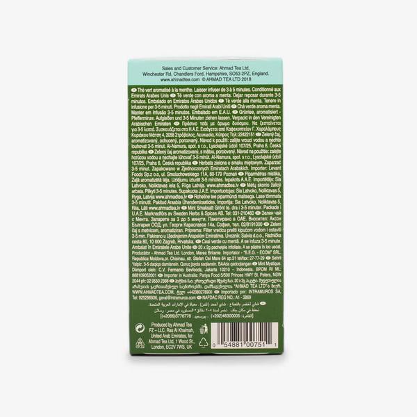 Trà xanh Bạc Hà Ahmad - Ahmad Mint Mystique Tea 40g/20bags (túi lọc có bao thiếc - 20 túi/hộp)